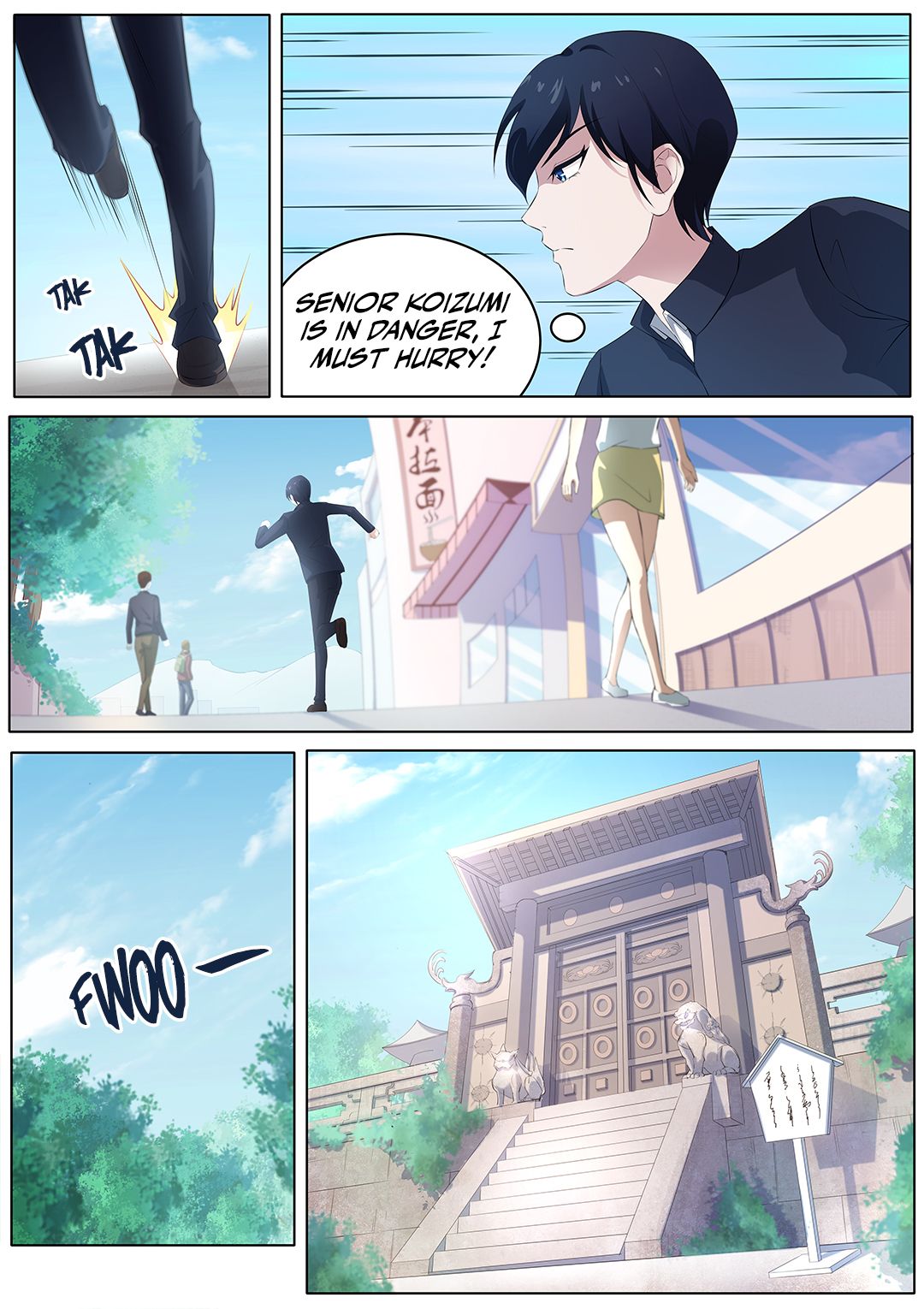 Page 8 of Chapter 34