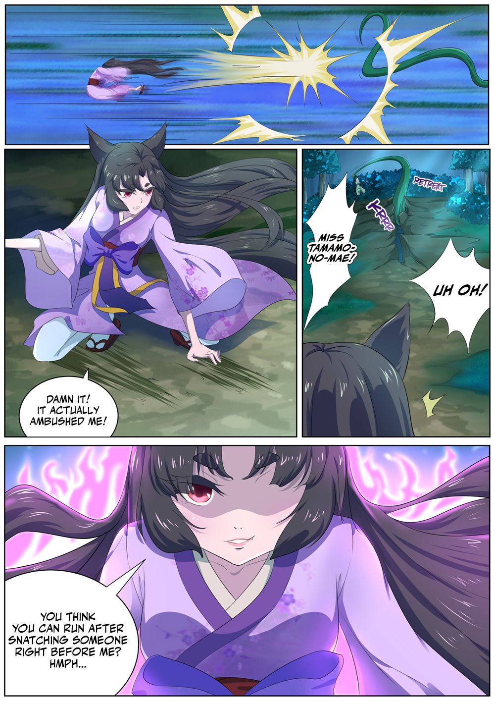 Page 7 of Chapter 44