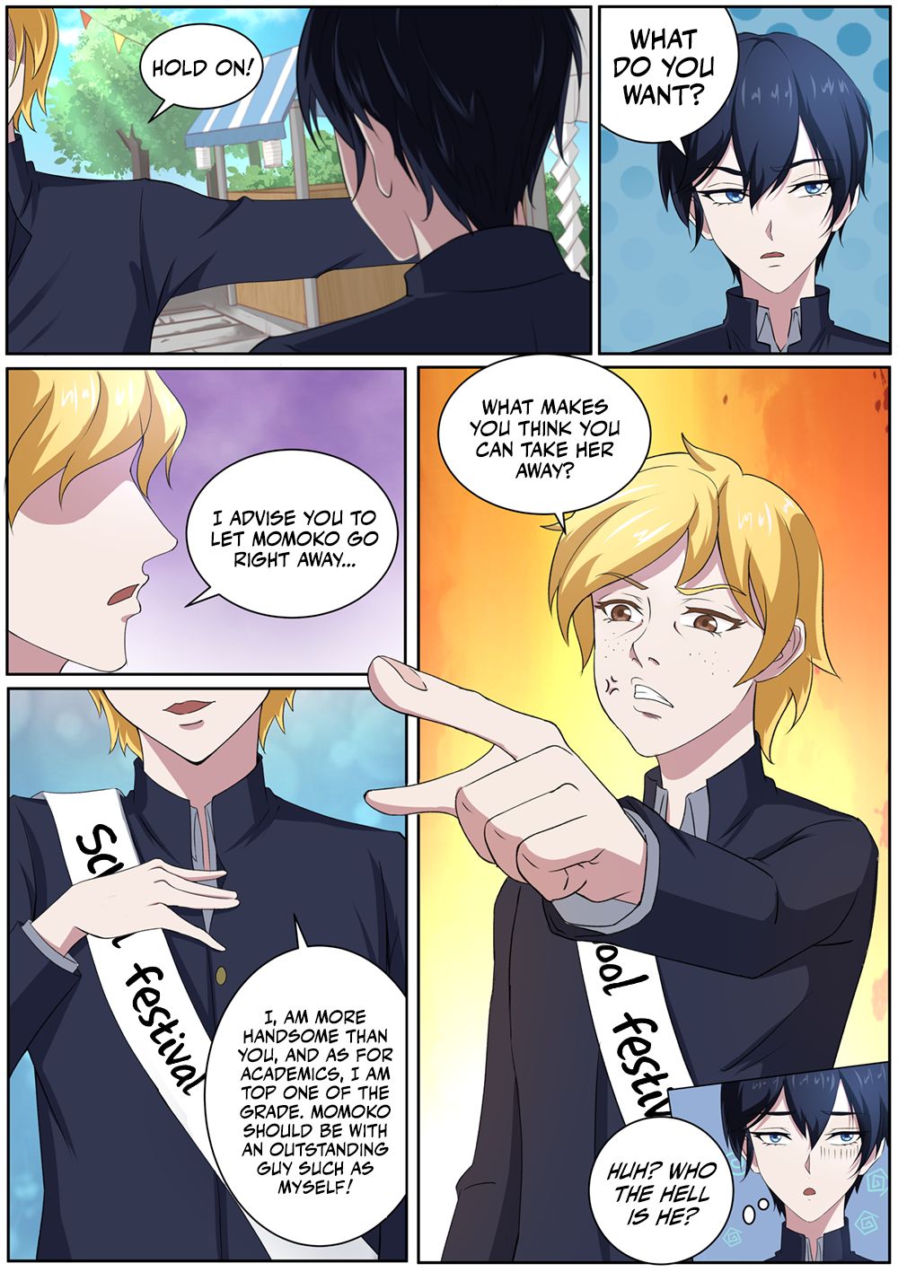 Page 7 of Chapter 49