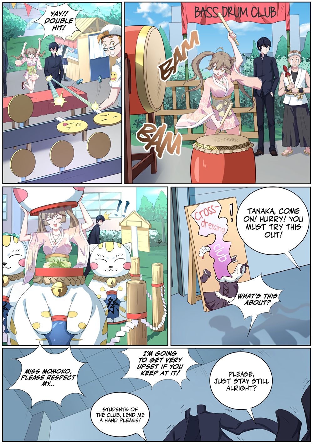 Page 11 of Chapter 49
