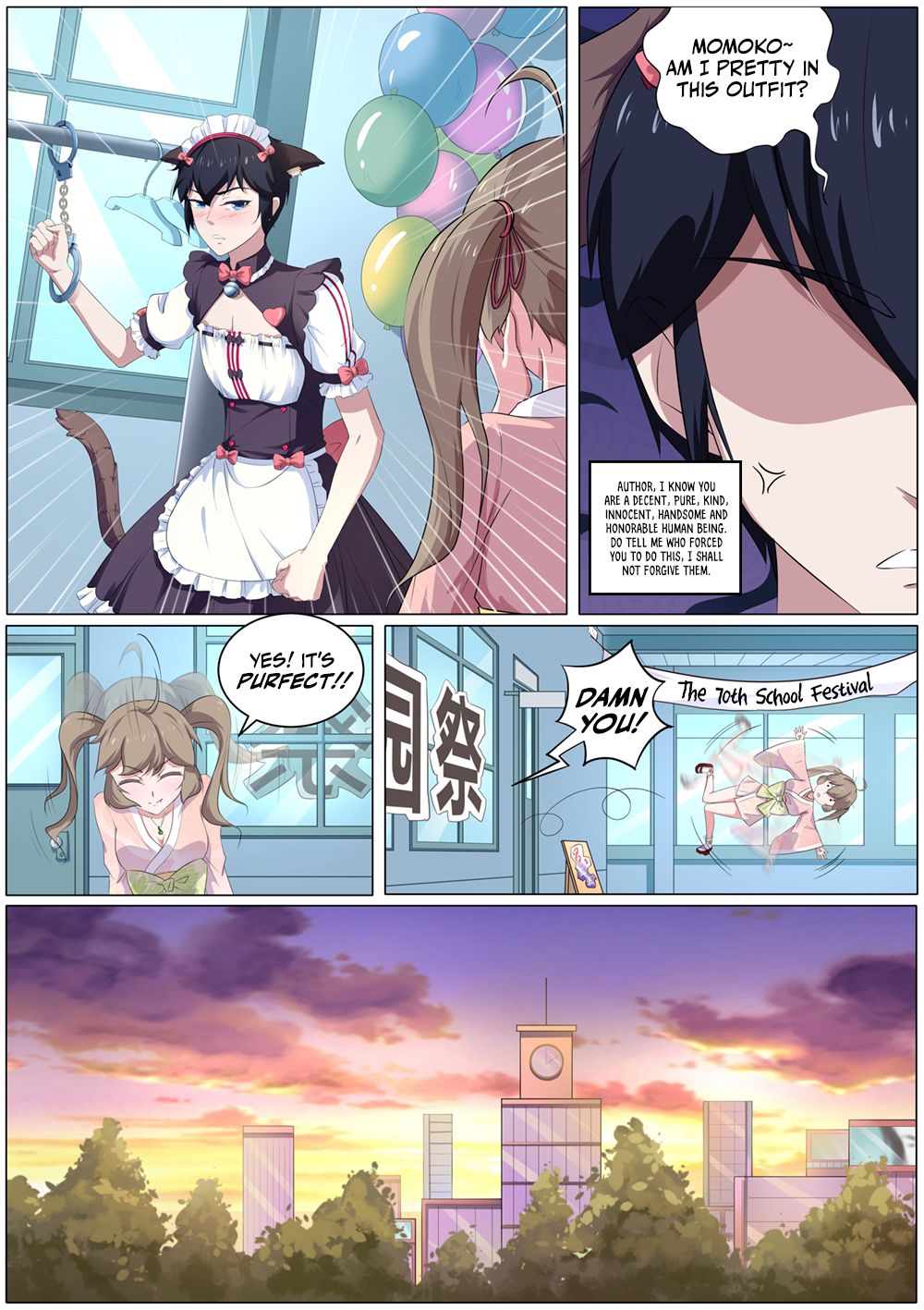 Page 12 of Chapter 49