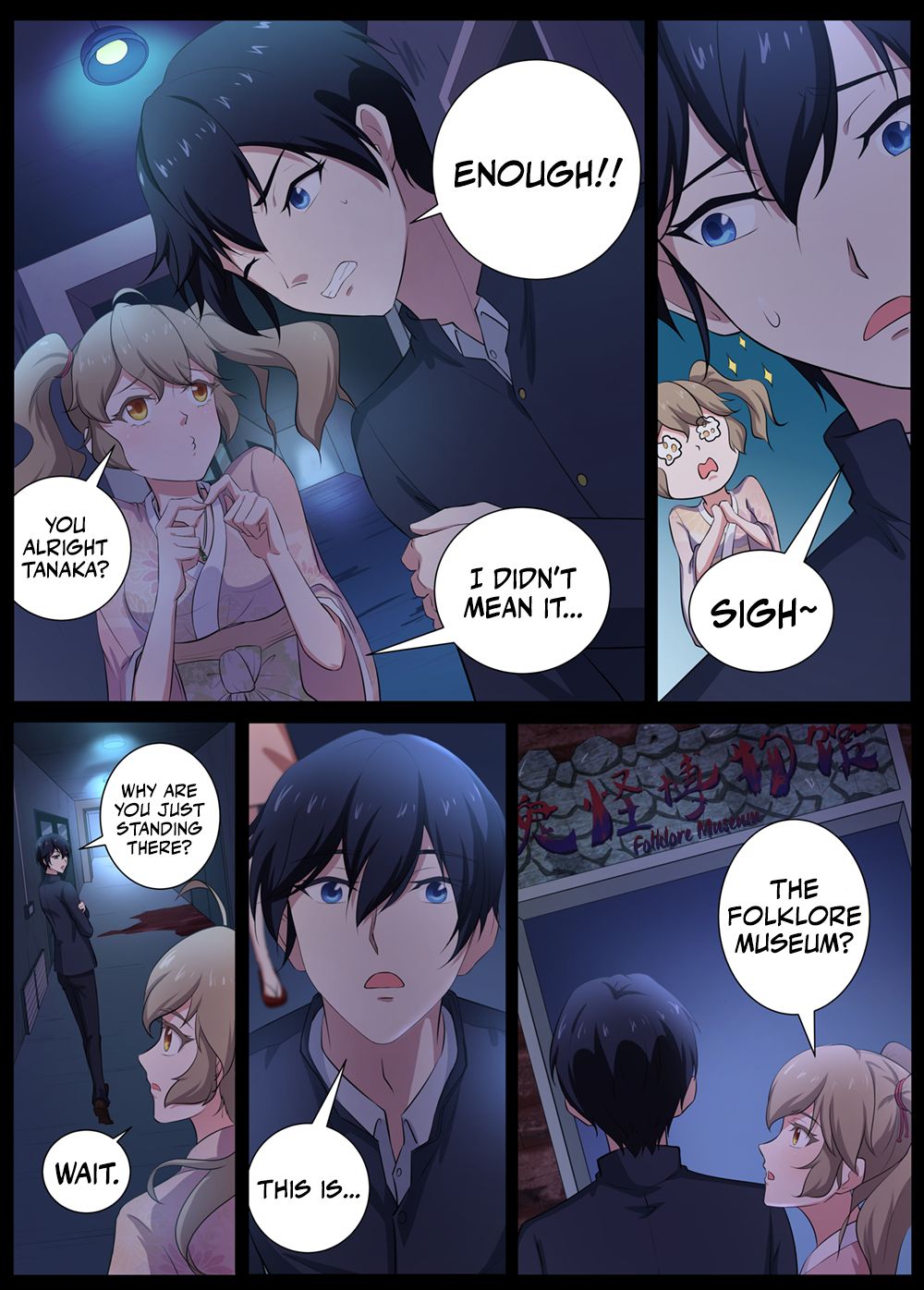 Page 5 of Chapter 50