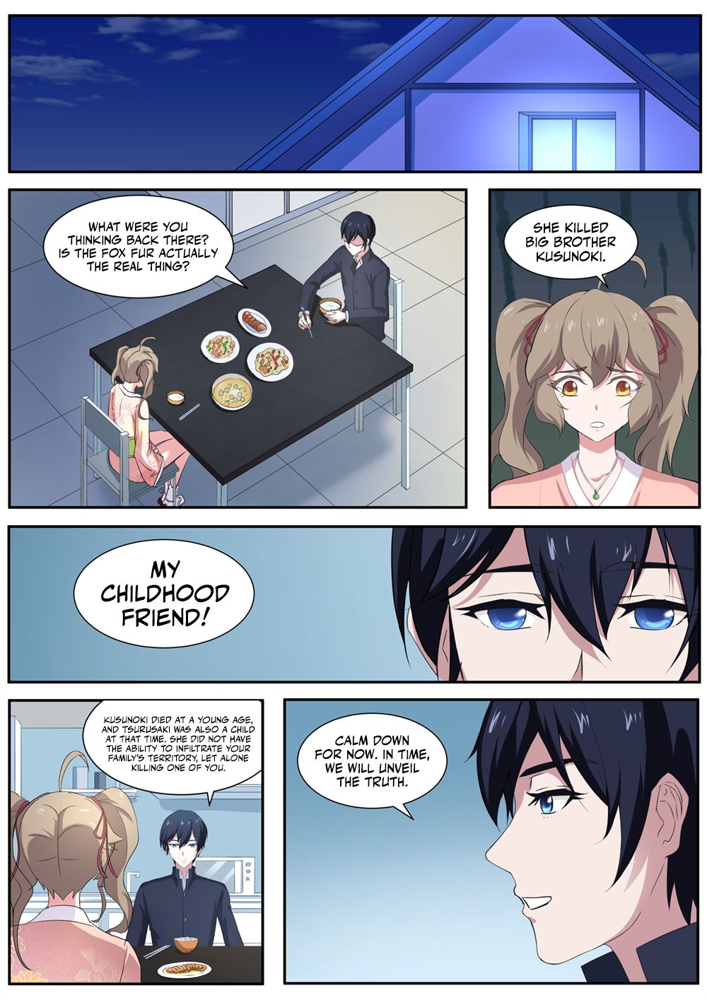 Page 6 of Chapter 51