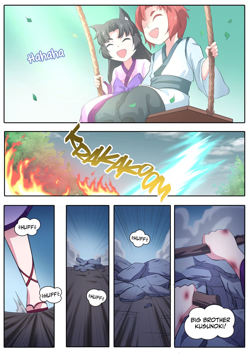 Page 9 of Chapter 51