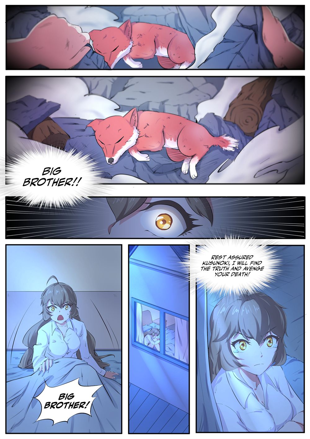 Page 10 of Chapter 51