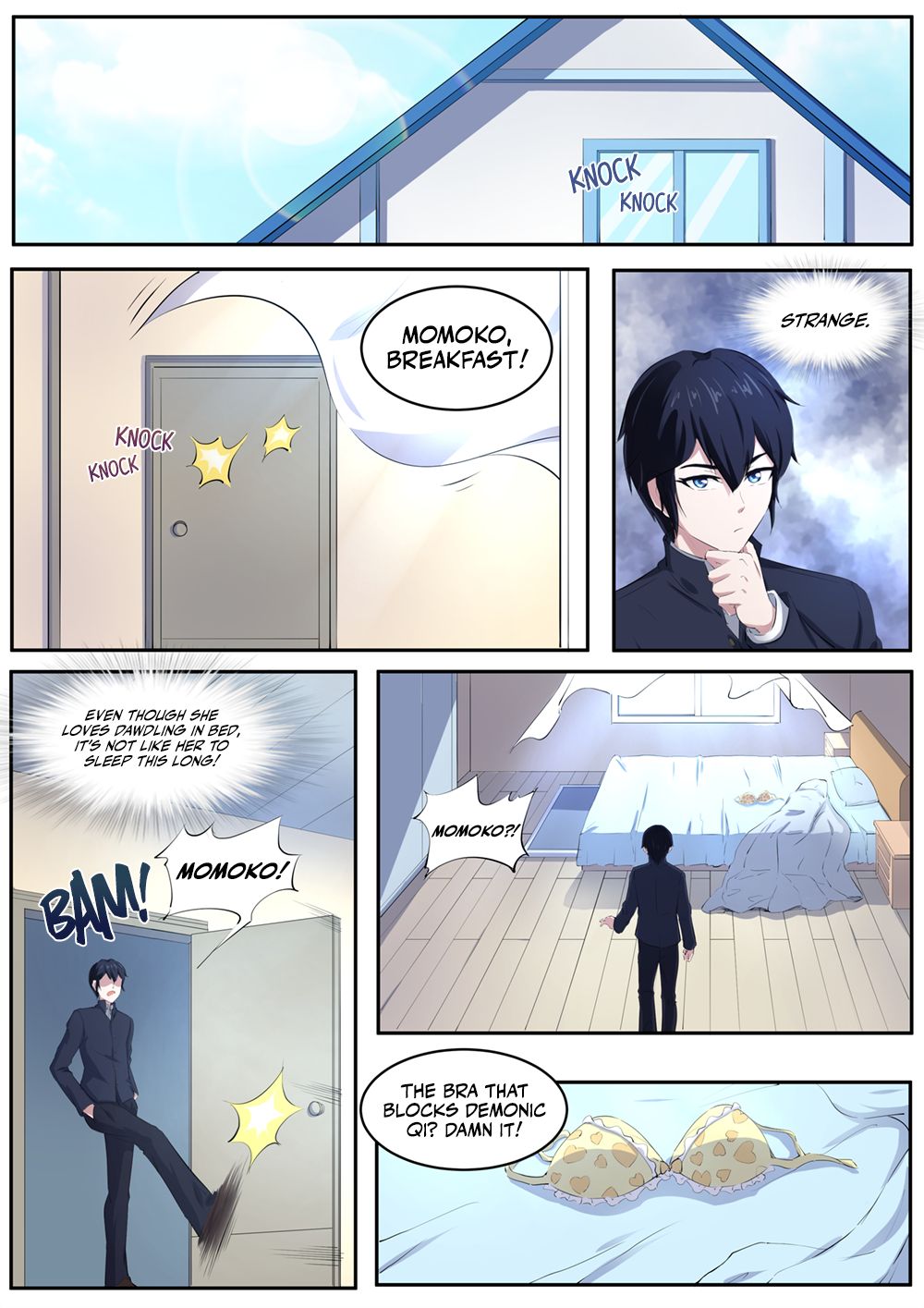 Page 11 of Chapter 51