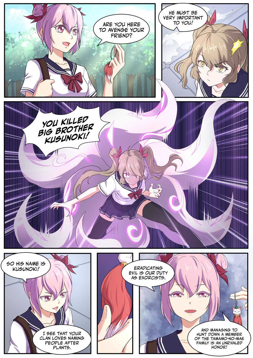 Page 6 of Chapter 52