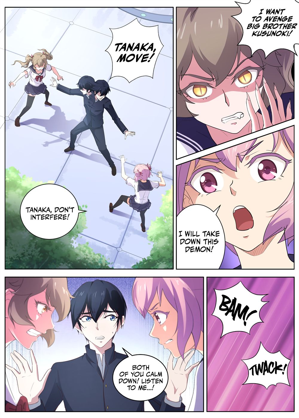 Page 2 of Chapter 53