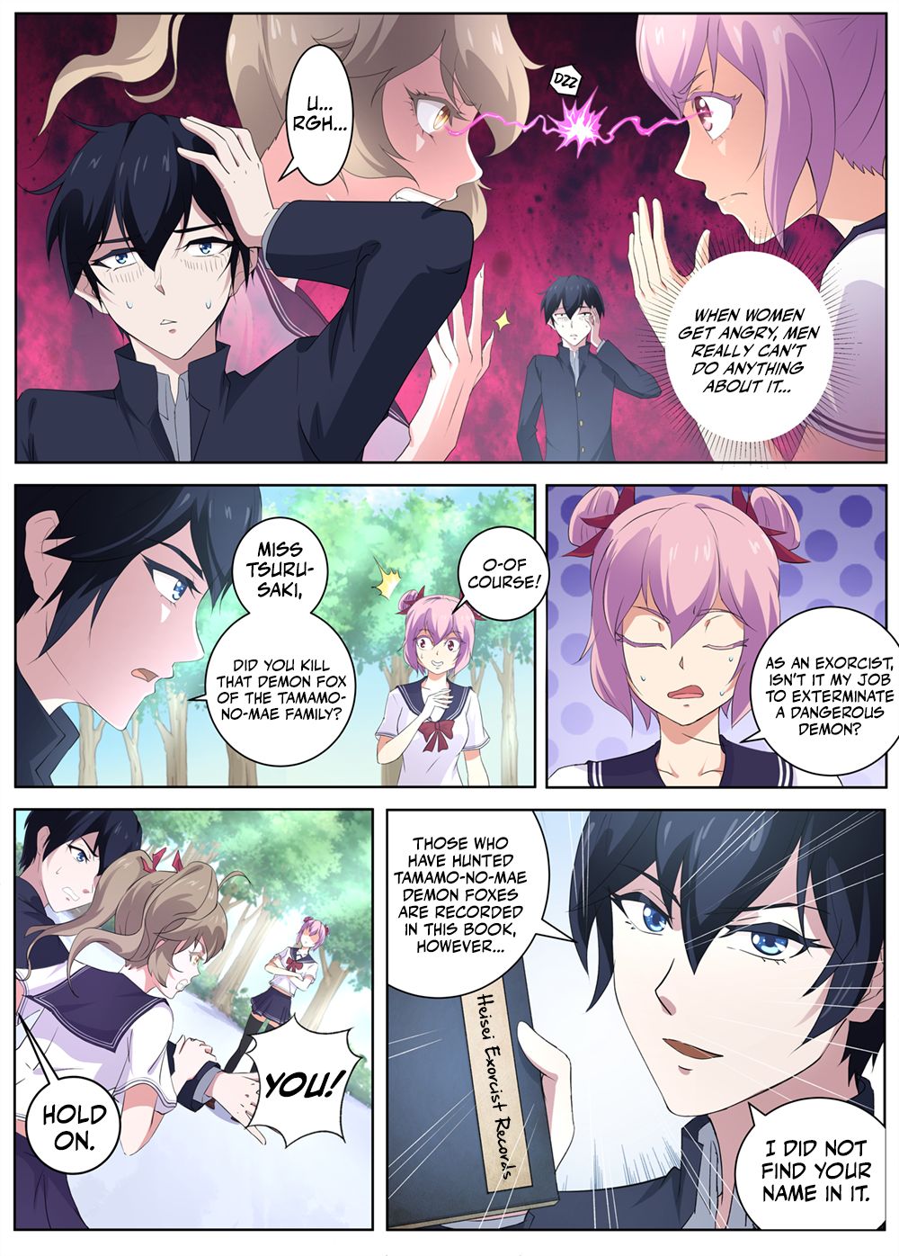 Page 3 of Chapter 53