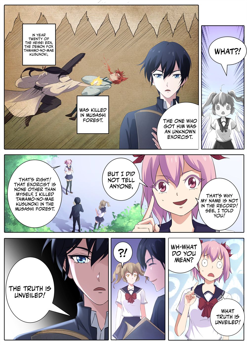 Page 5 of Chapter 53