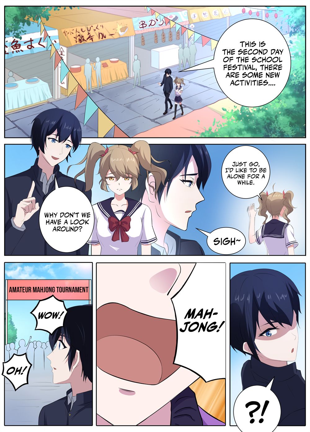 Page 11 of Chapter 53