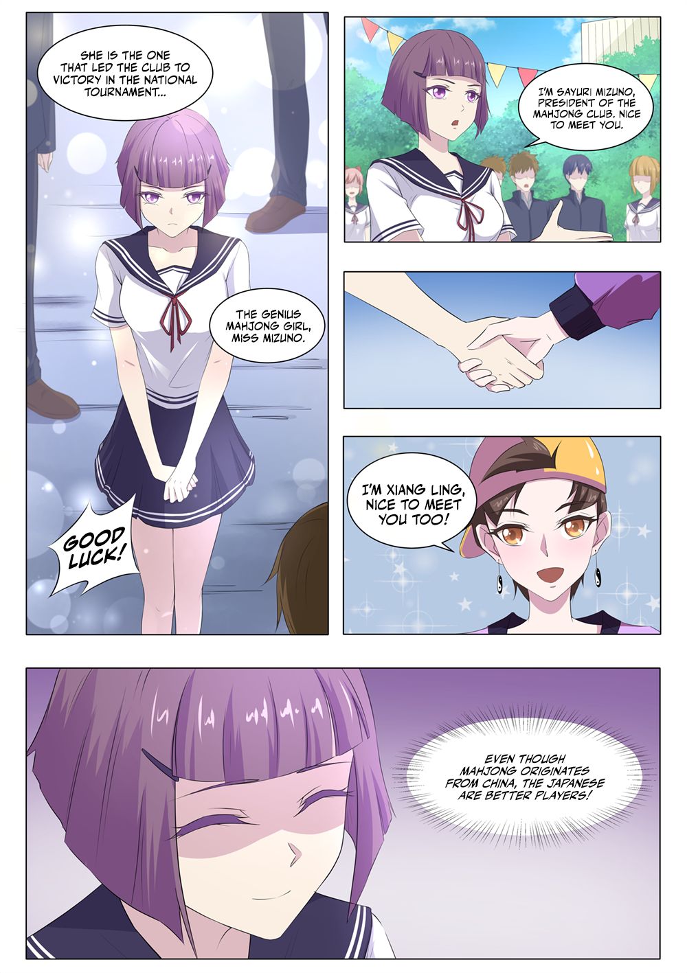 Page 2 of Chapter 55