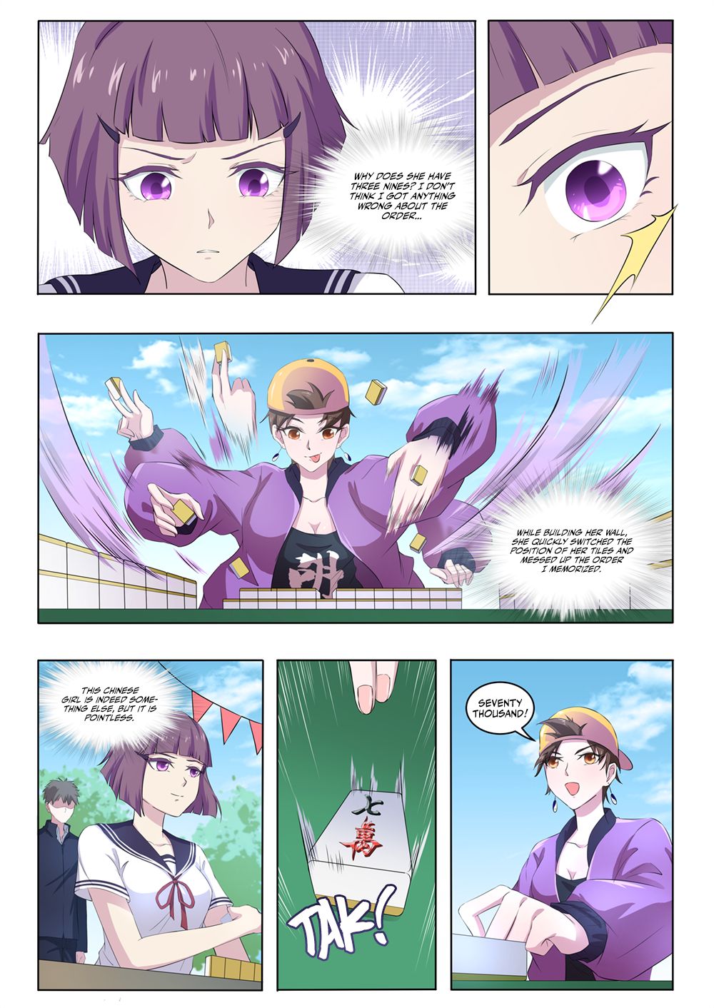 Page 5 of Chapter 55