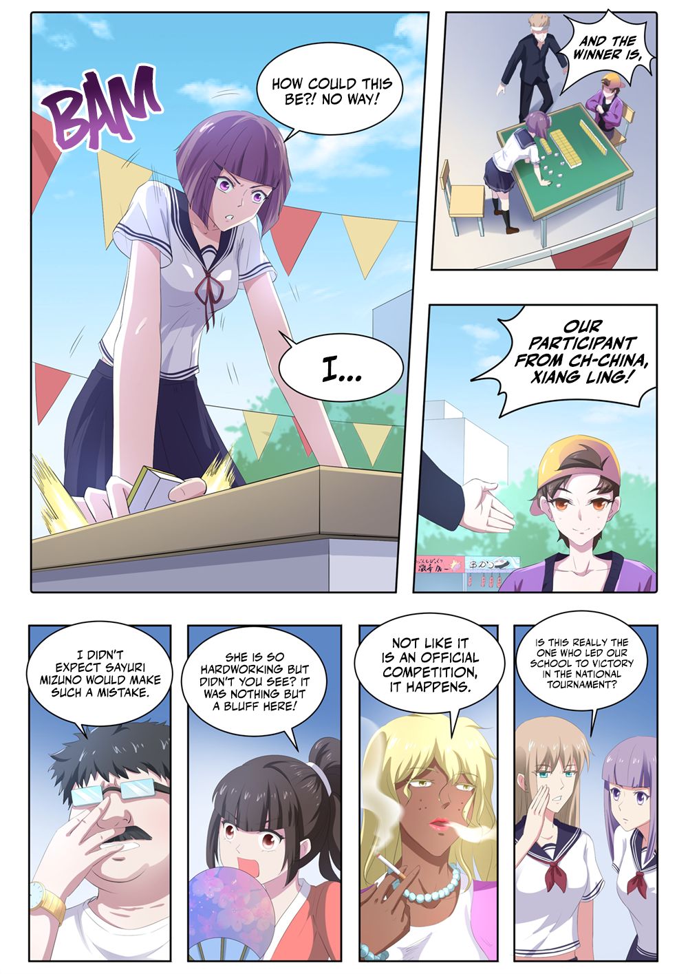 Page 3 of Chapter 56