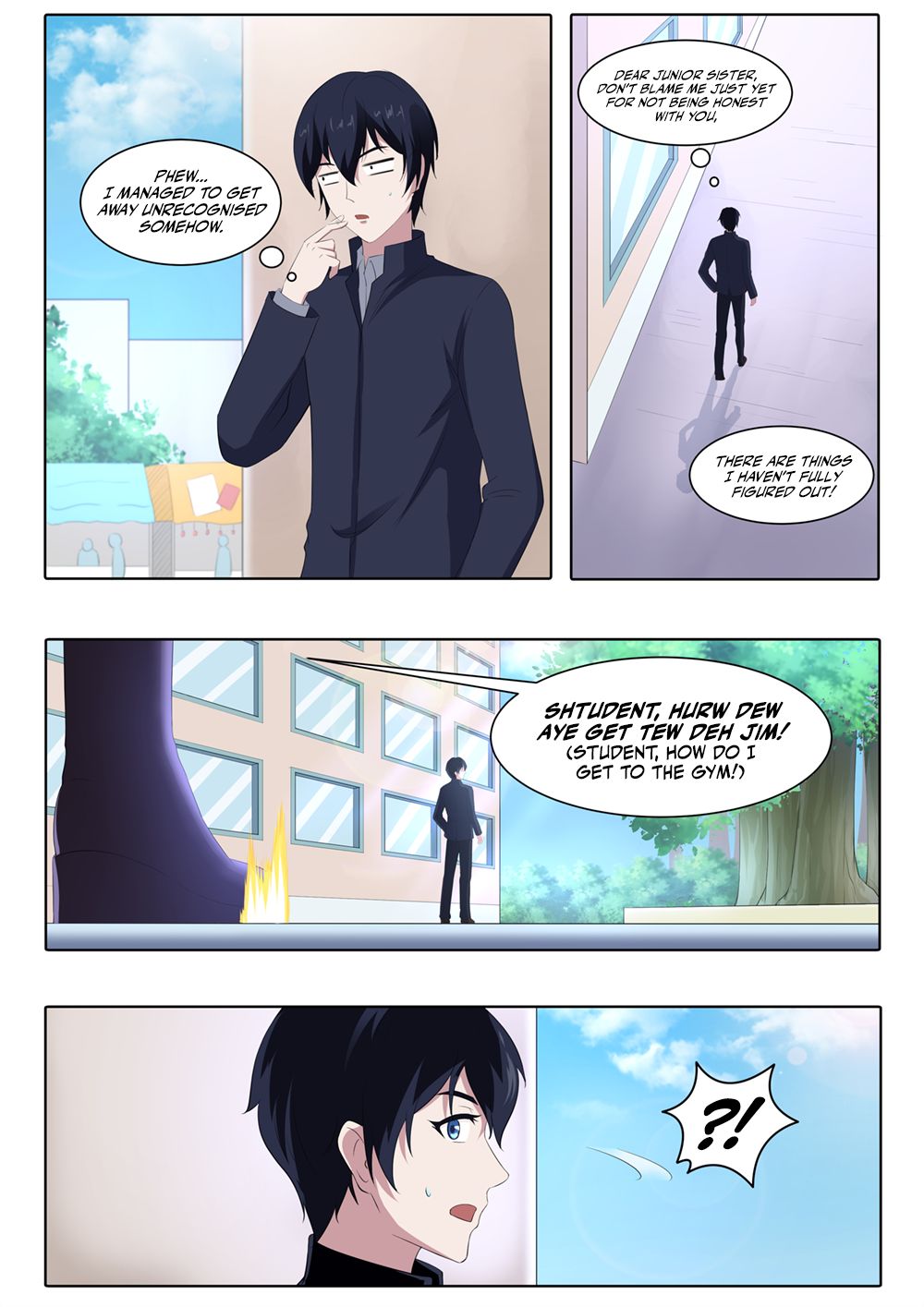 Page 11 of Chapter 56