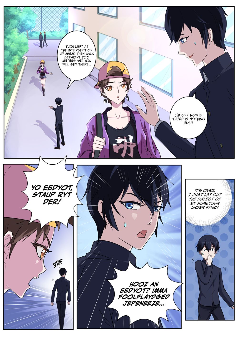 Page 2 of Chapter 57