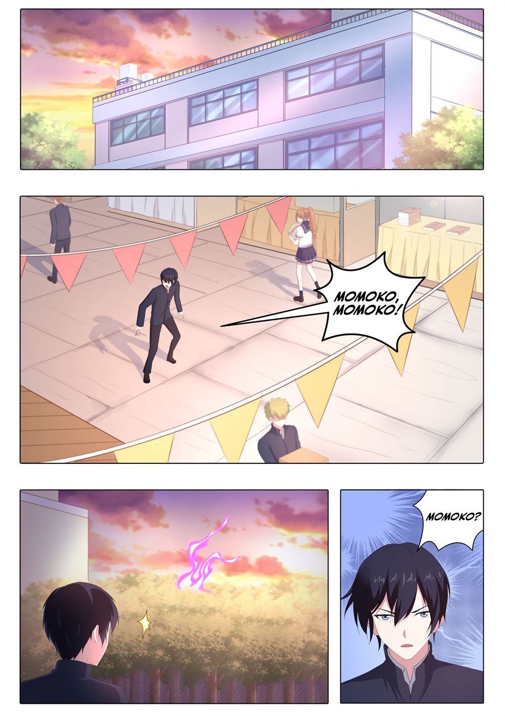 Page 2 of Chapter 58
