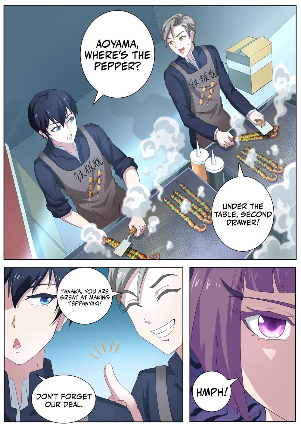 Page 14 of Chapter 60