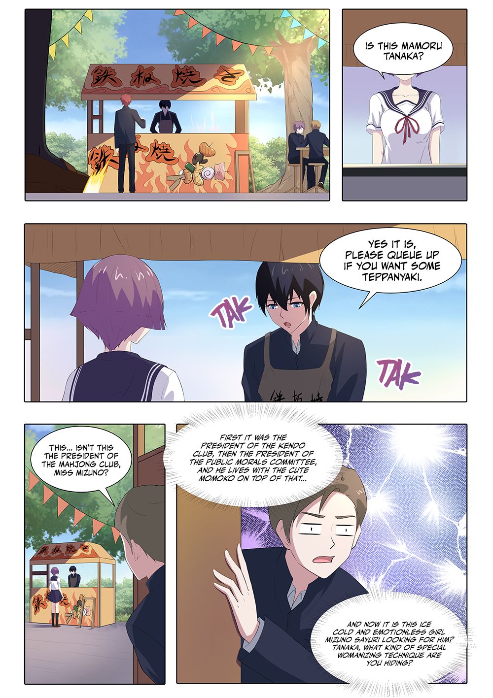 Page 2 of Chapter 61