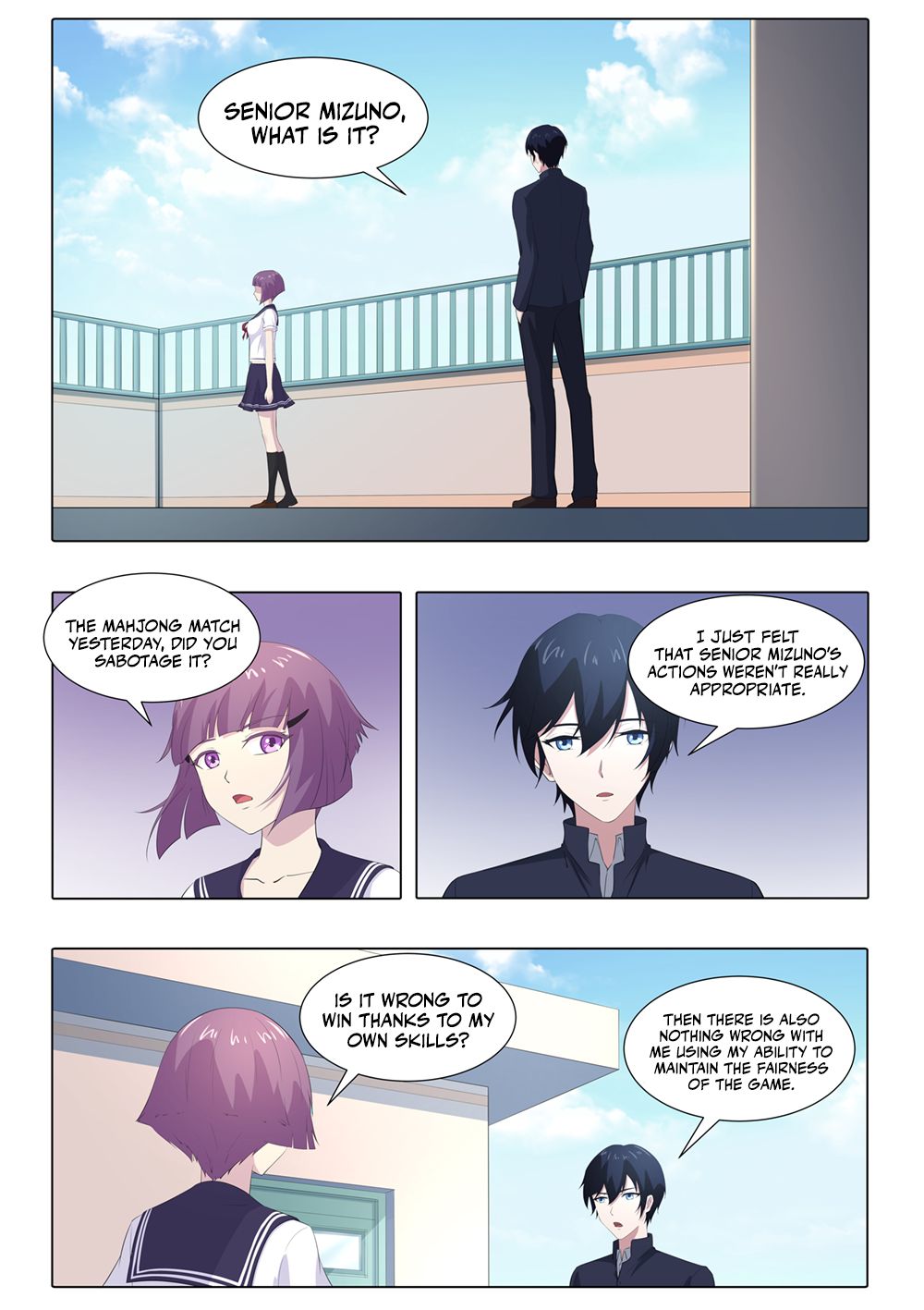 Page 4 of Chapter 61