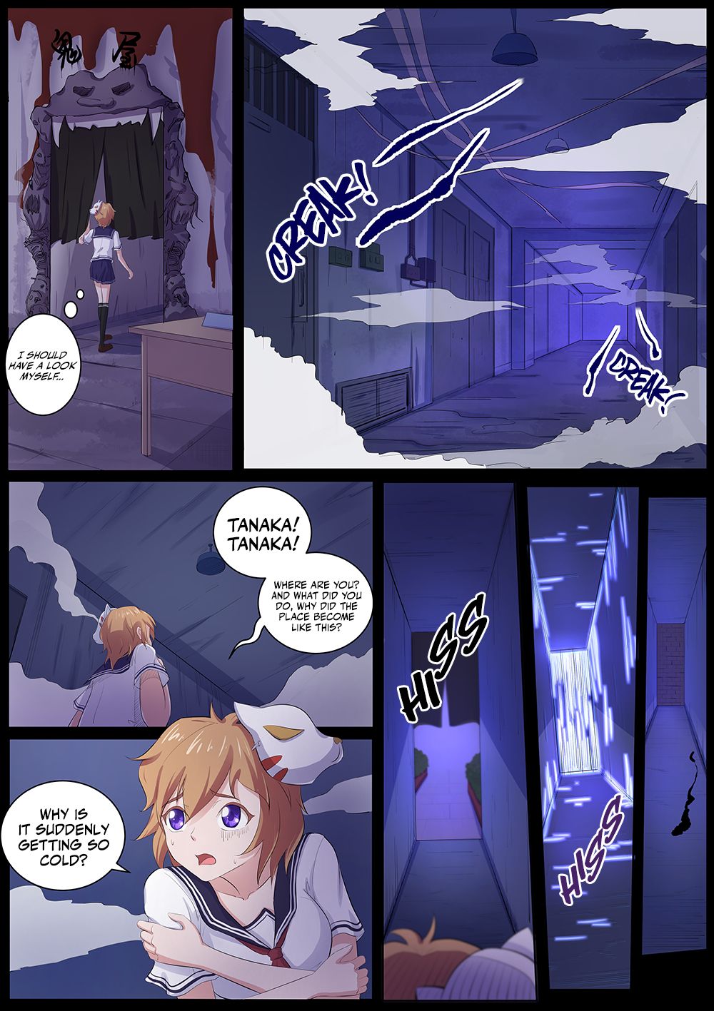 Page 5 of Chapter 62