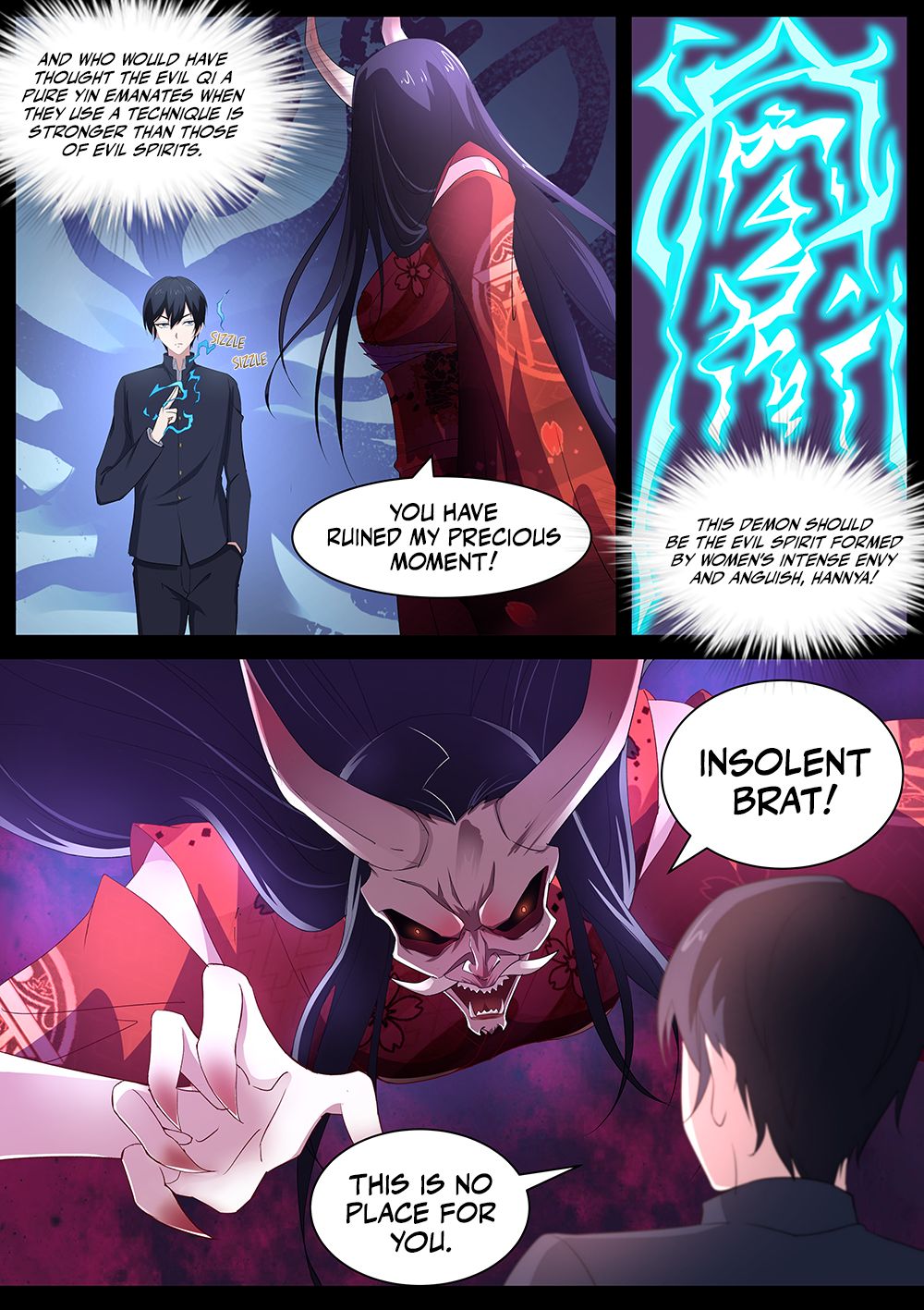 Page 12 of Chapter 63