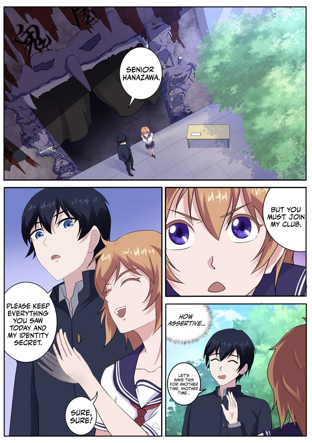 Page 7 of Chapter 64