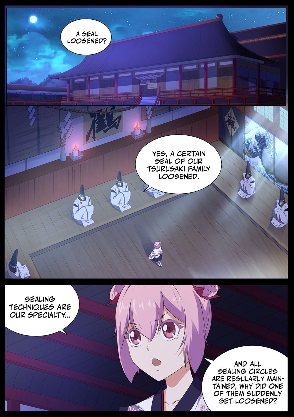 Page 3 of Chapter 66