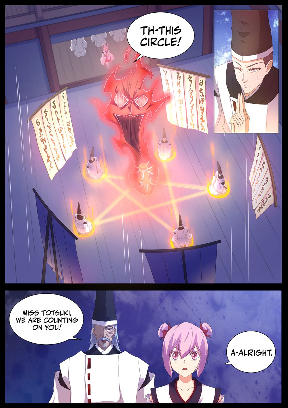 Page 8 of Chapter 66