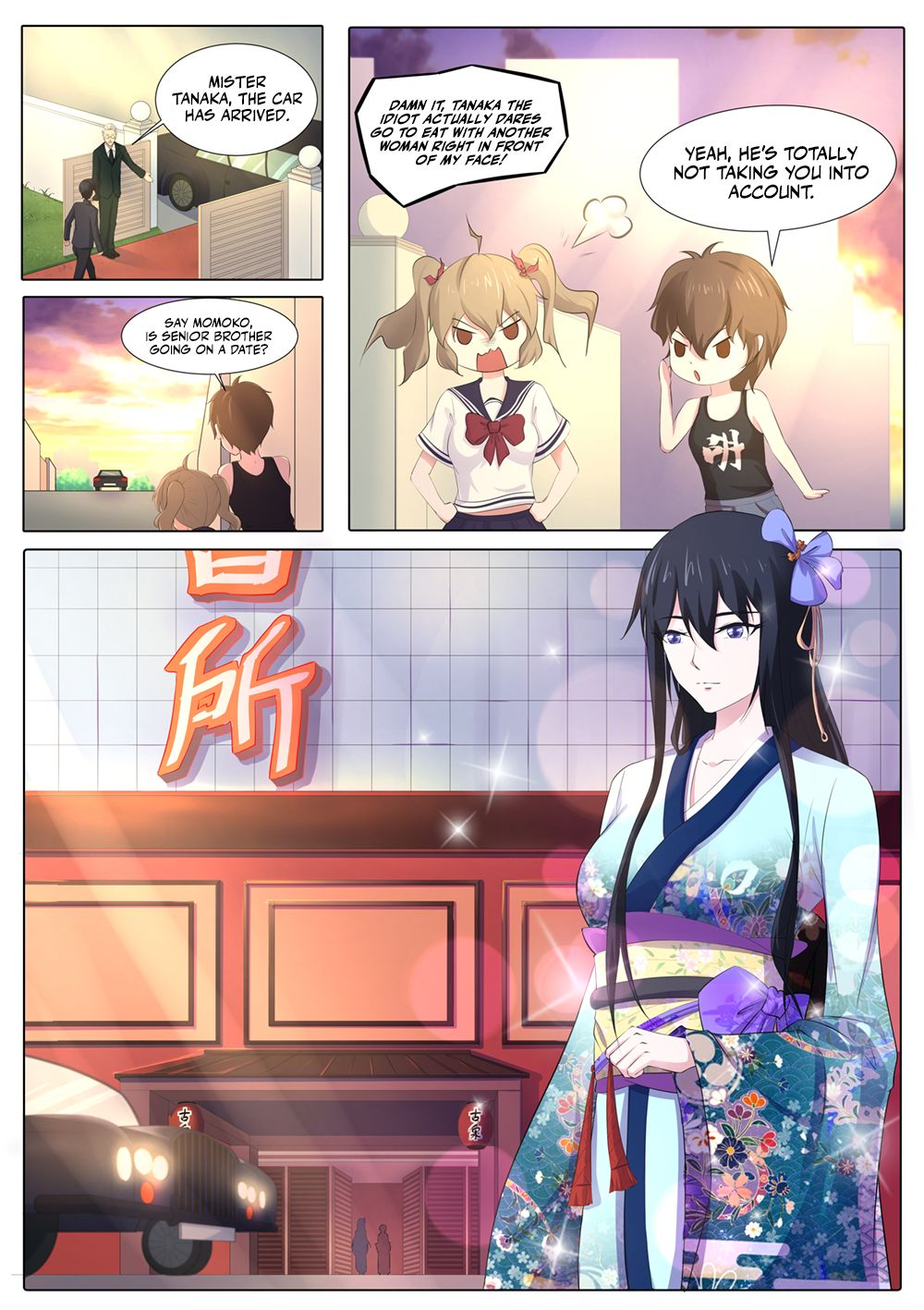 Page 3 of Chapter 67