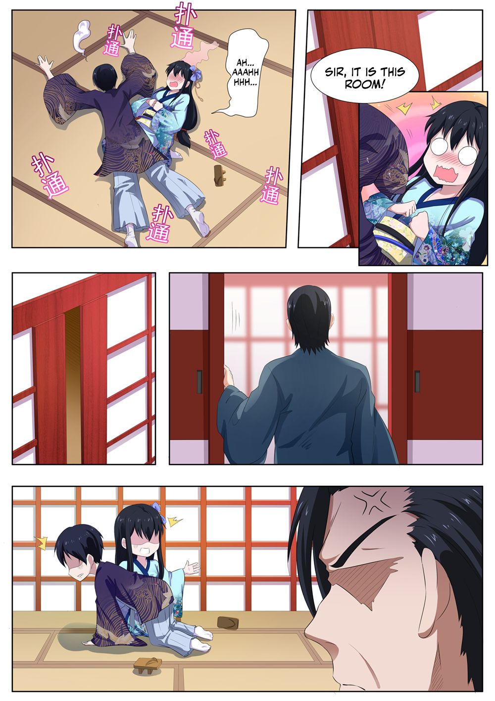 Page 6 of Chapter 67