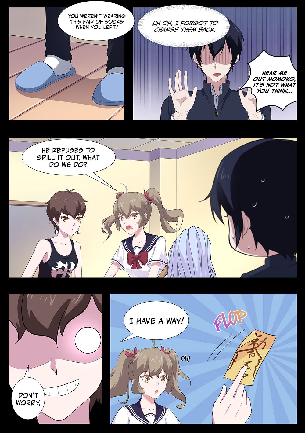 Page 3 of Chapter 69