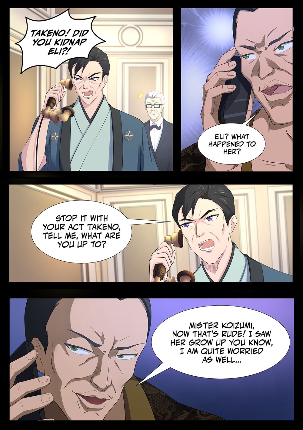 Page 2 of Chapter 70
