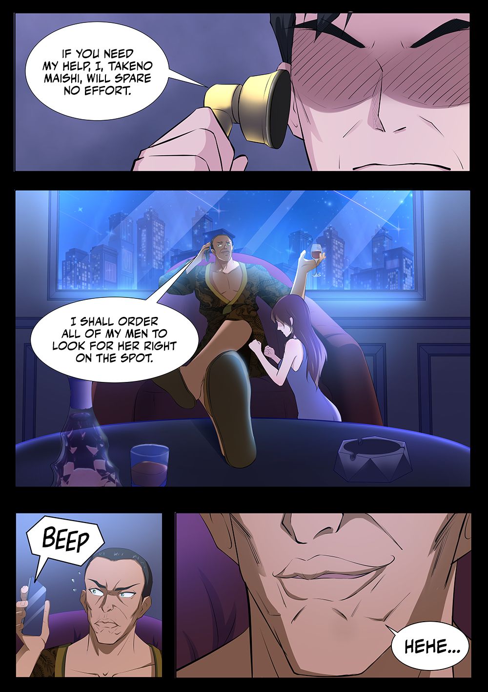 Page 3 of Chapter 70