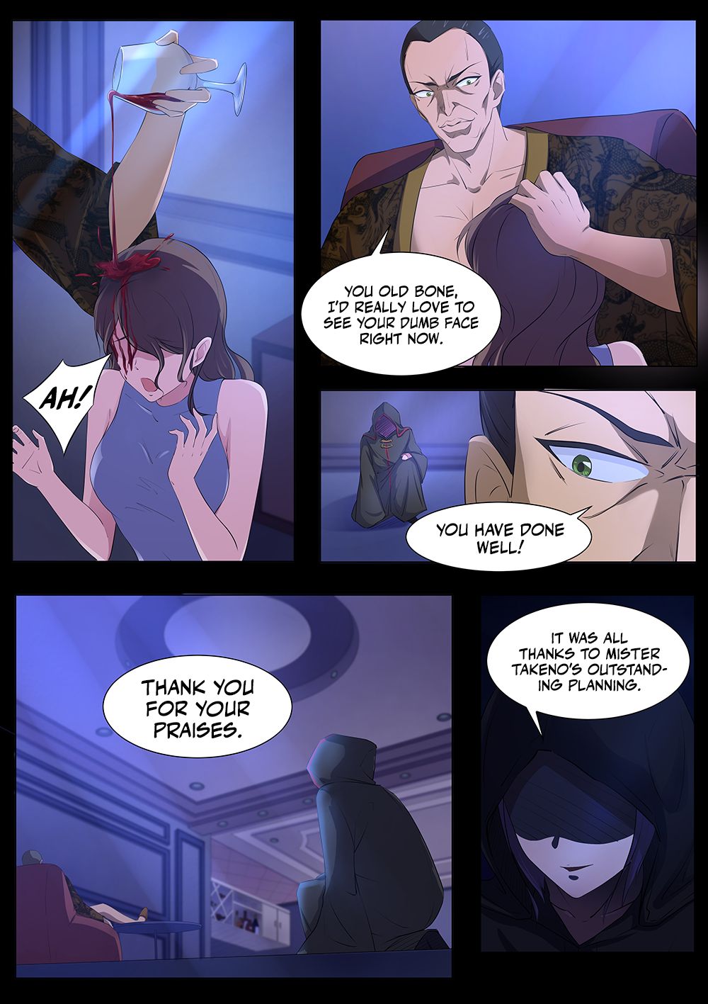 Page 4 of Chapter 70
