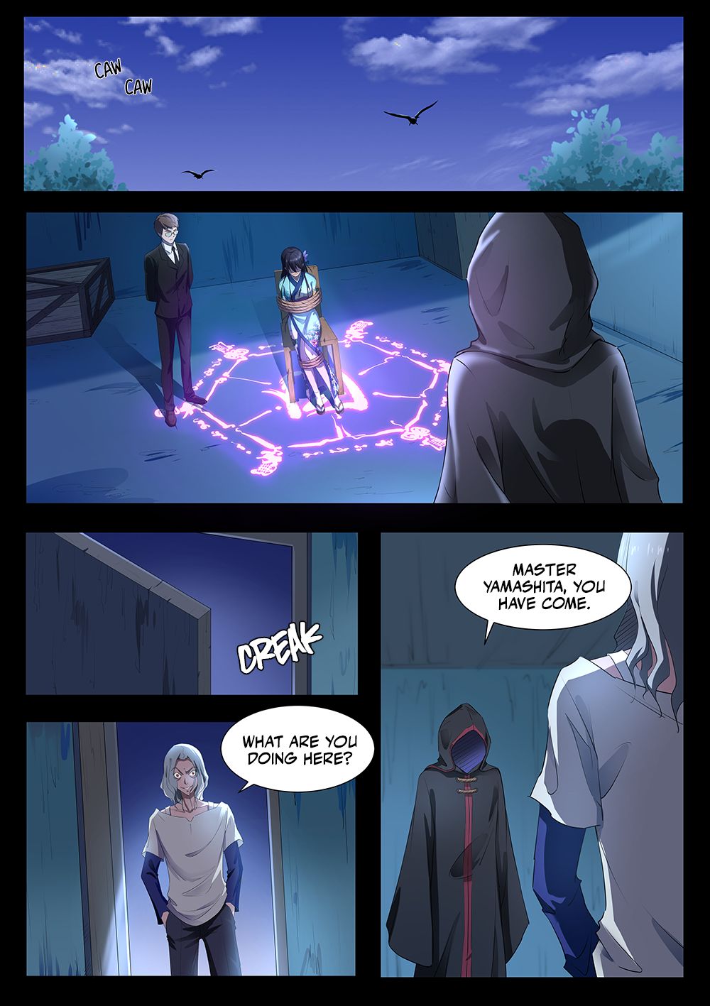Page 12 of Chapter 70