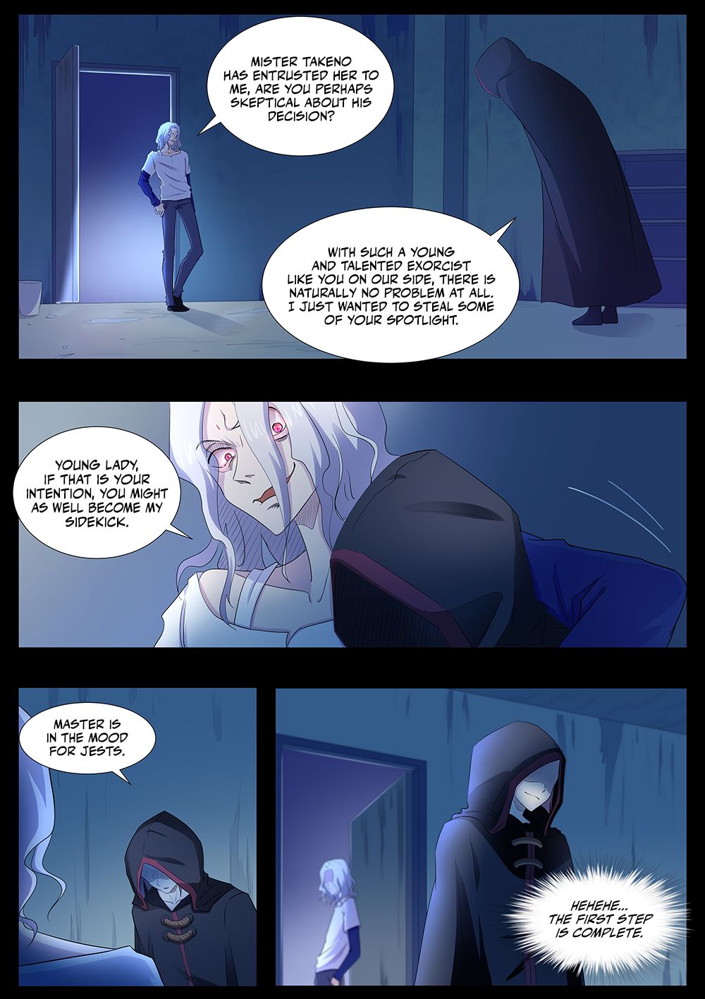 Page 13 of Chapter 70