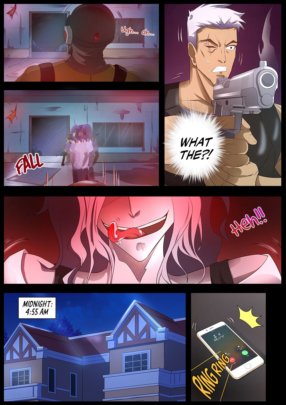 Page 7 of Chapter 71