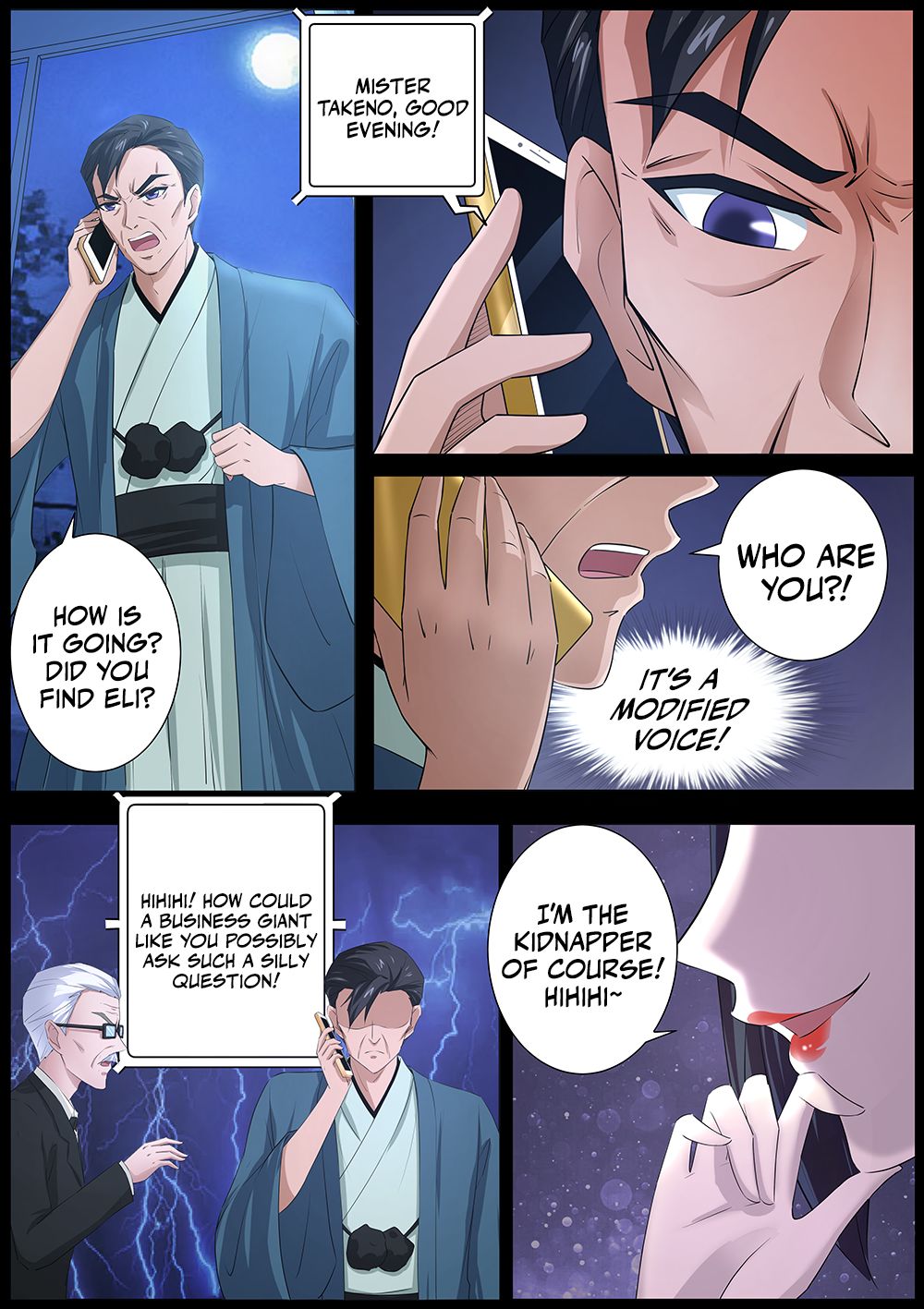 Page 8 of Chapter 71