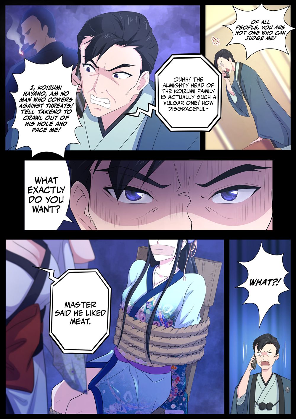 Page 11 of Chapter 71