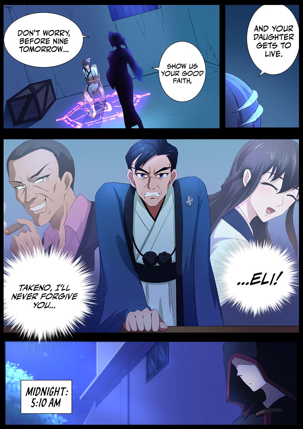 Page 12 of Chapter 71