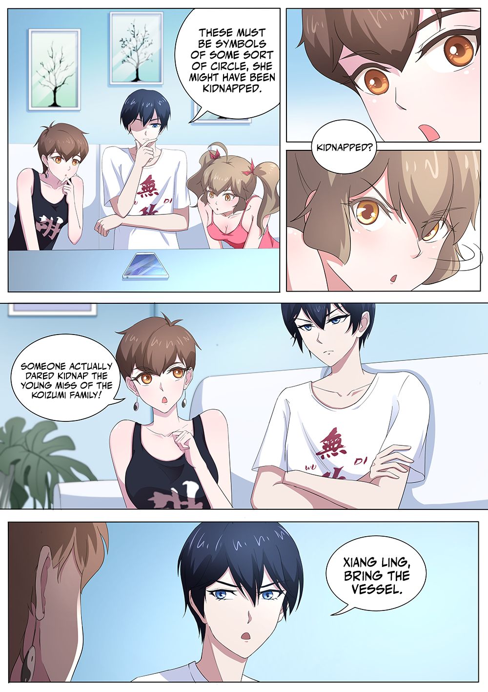 Page 4 of Chapter 72
