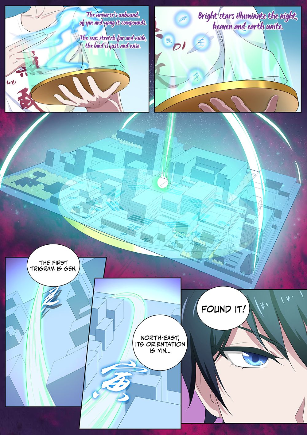 Page 7 of Chapter 72