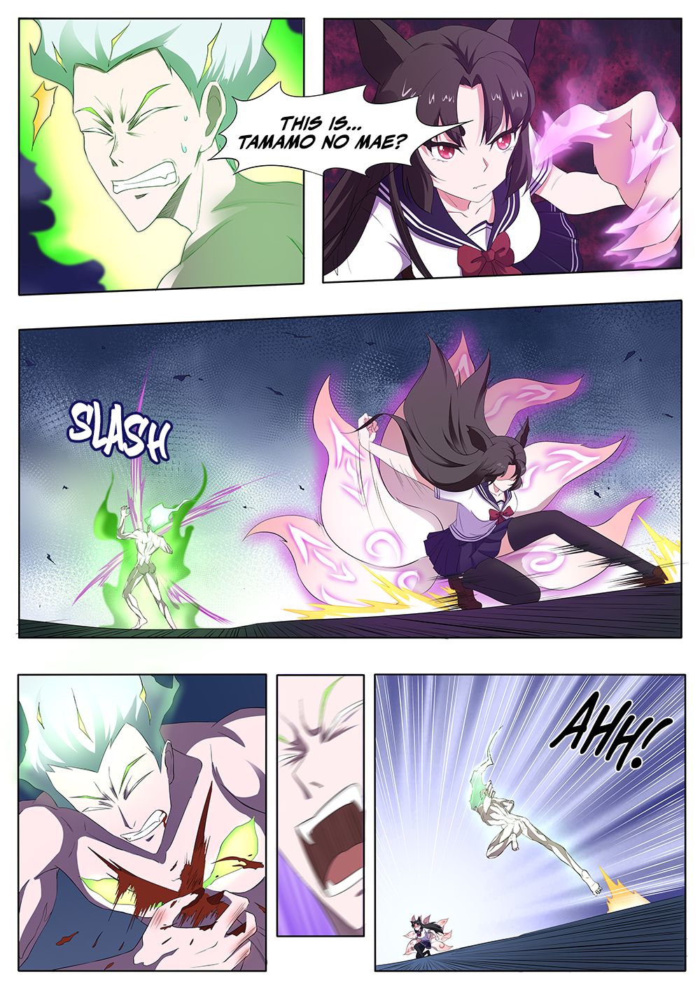 Page 10 of Chapter 73