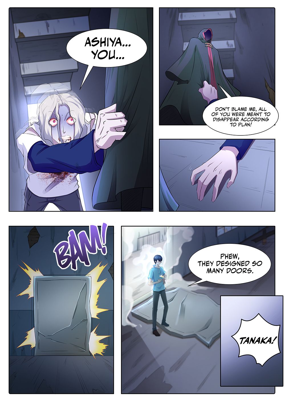 Page 14 of Chapter 73
