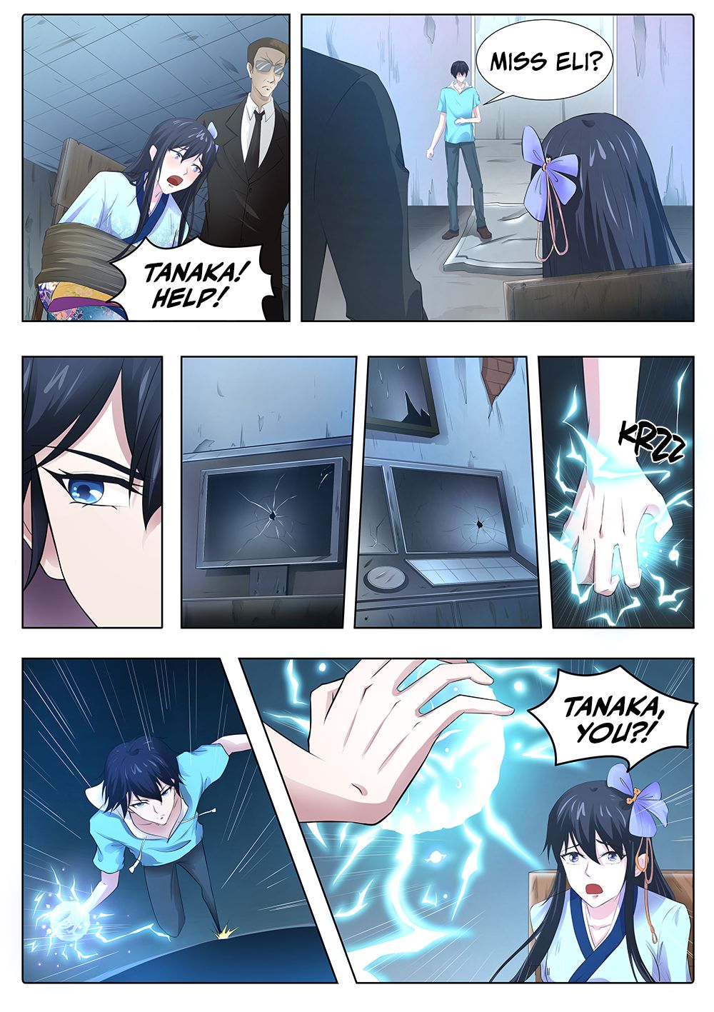 Page 15 of Chapter 73