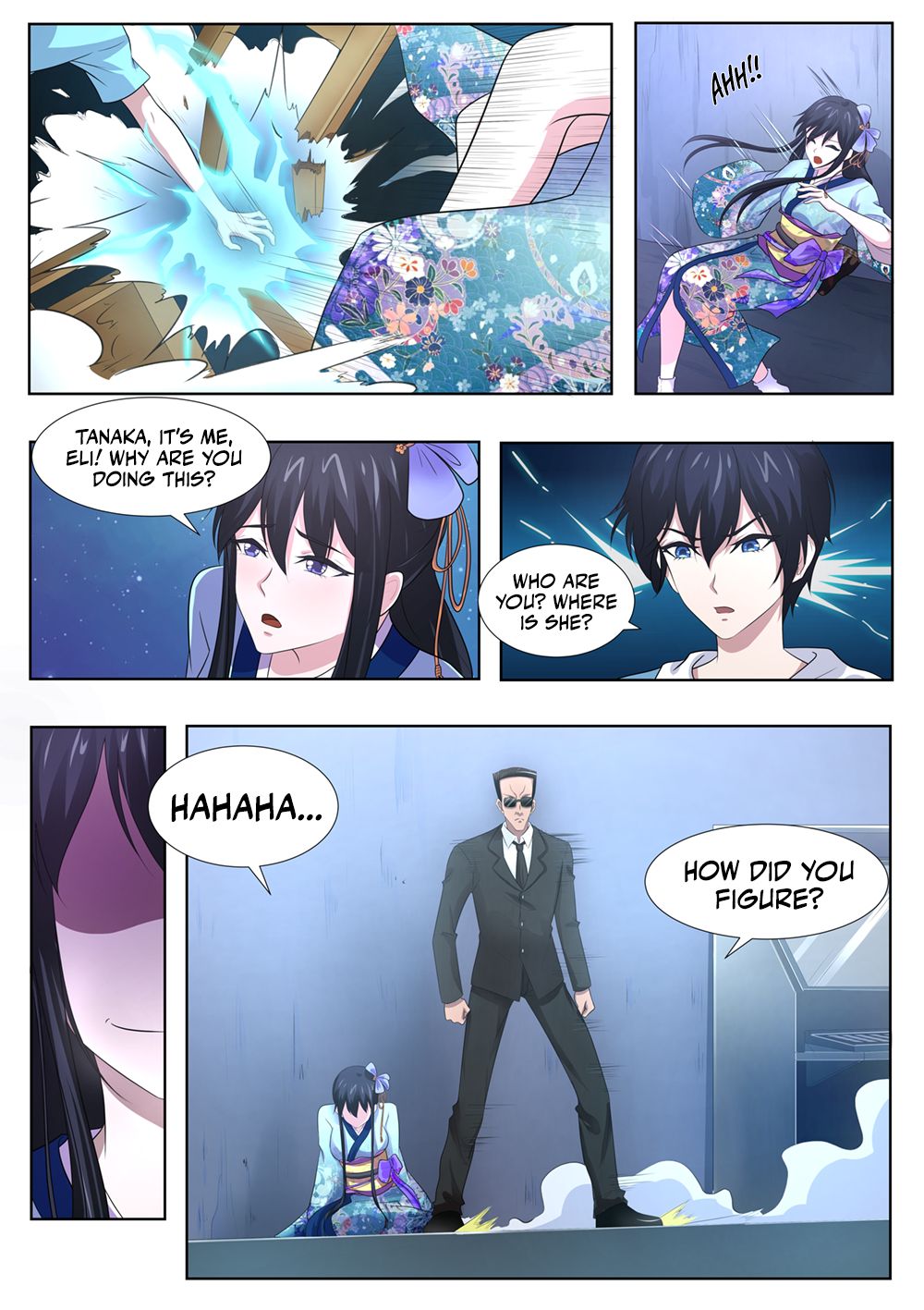 Page 2 of Chapter 74