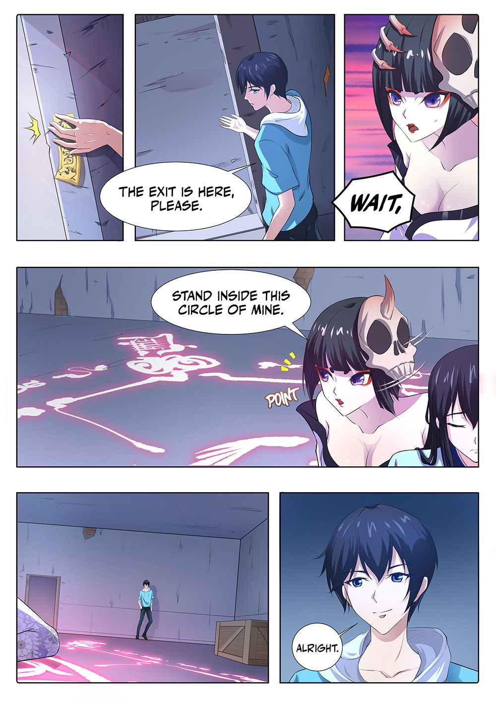 Page 9 of Chapter 74