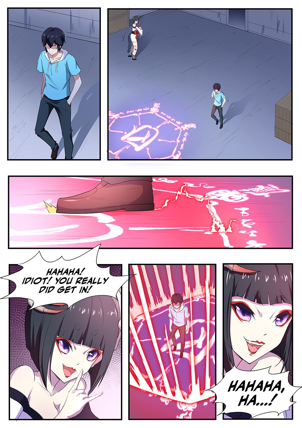 Page 10 of Chapter 74