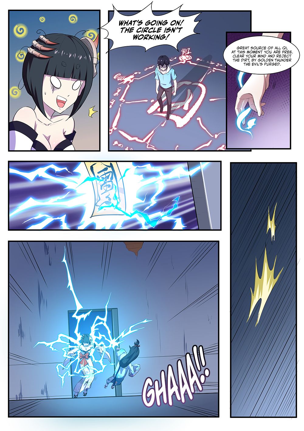 Page 11 of Chapter 74